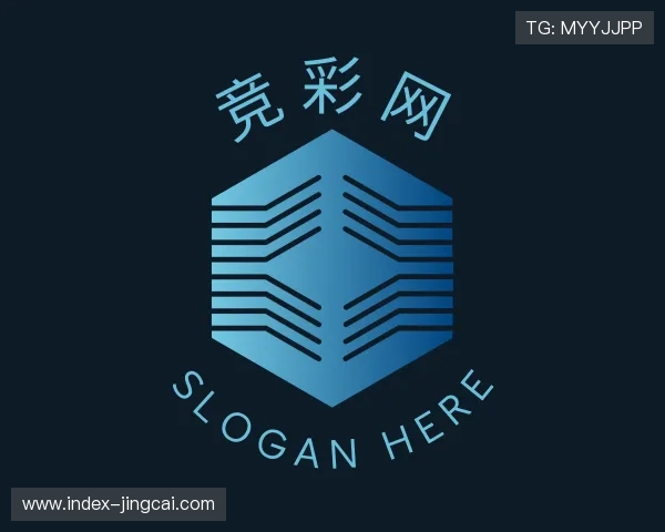 关于竞彩网官方网站